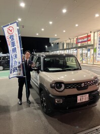 愛車無料点検も後半戦